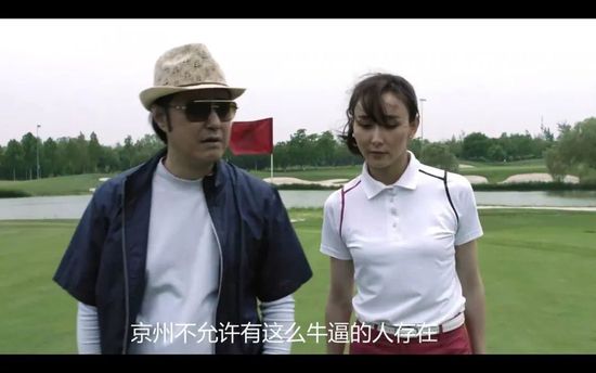 住一起