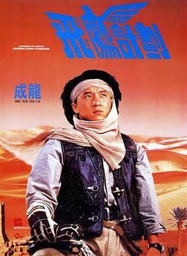 清风阁视频我爱干