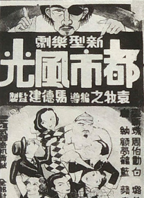 久操精品在线